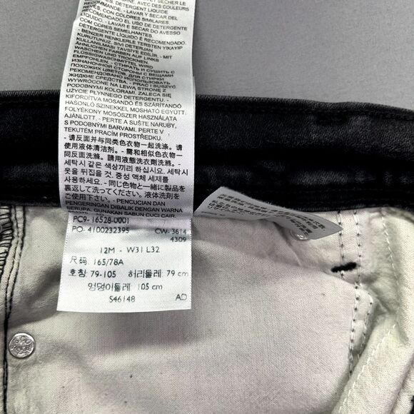 Levis 512 Perfectly Slimming Skinny Leg Women's Jeans Plus Size 12‎ Denim Black - Picture 10 of 15